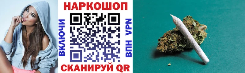 Названия наркотиков Белоусово Гашиш  Alpha-PVP  Меф  Амфетамин  МАРИХУАНА 