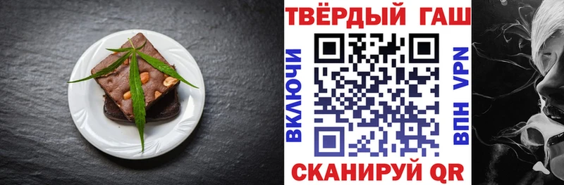 наркота Белоусово Cannafood марихуана