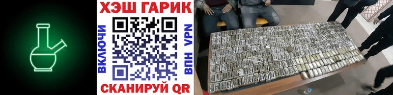 hydra онион  купить закладку  Белоусово  ГАШИШ AMNESIA HAZE 