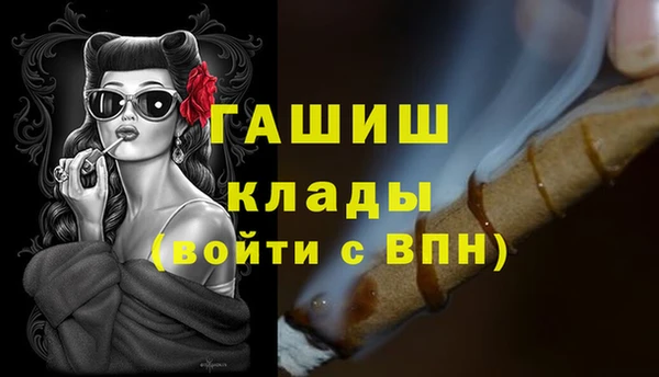 spice Балахна