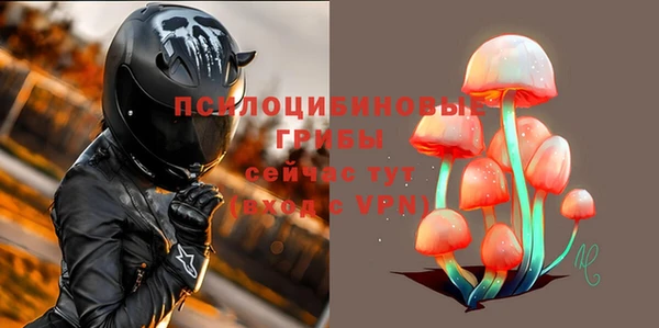 дурь Баксан