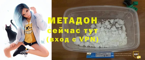 экстази Арсеньев