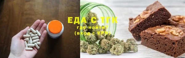 дурь Баксан