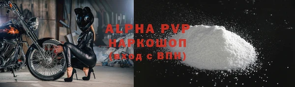 дурь Баксан
