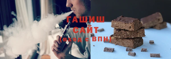 spice Балахна