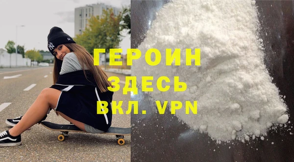 соль курить ск Балабаново
