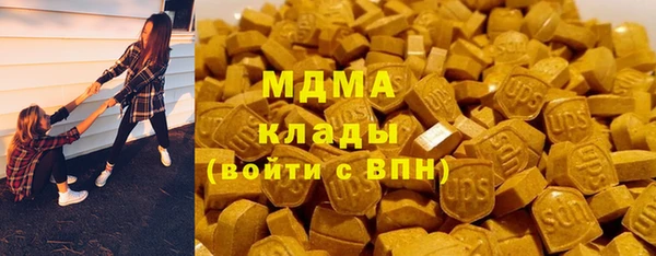 дурь Баксан