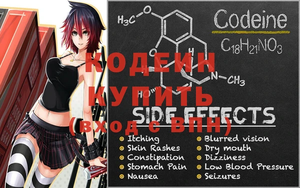дурь Баксан