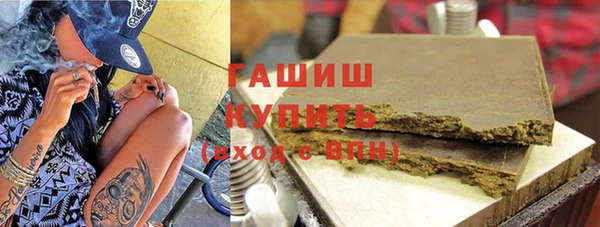 дурь Баксан