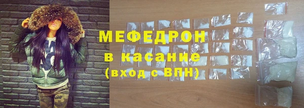 spice Балахна