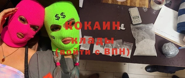 дурь Баксан